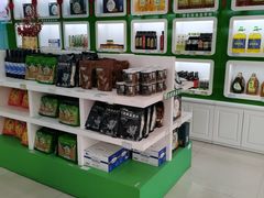 -康合营养家(青园店)