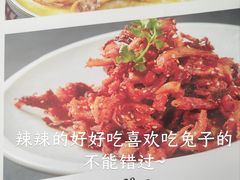 -果城龙凤瓦罐煨汤馆(新豪天地店)
