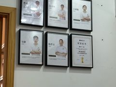 -雅享养生·中医调理·筋骨艾灸(广兰路店)