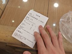 -芋包王闽南茶楼(八市店)