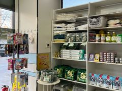 -中农国际动物医院24小时·猫科·骨科·急重症中心