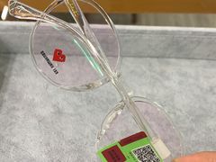 -华彬眼镜专业渐进配镜(潘家园店)