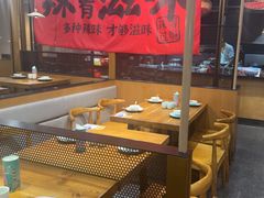 -九锅一堂酸菜鱼(新南凯德直营店)