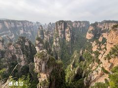 -富正毅三下锅连锁(三店)