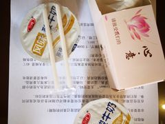 -北京瑞麟湾温泉度假酒店