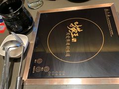 -捞王锅物料理(上海世茂广场店)