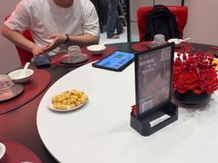 -红东阁东北菜烤肉酒馆(CROSS万象汇店)