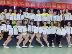 -伊丽莎白美容培训学校(顺德校区)