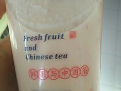 -茶百道(新城市广场店)