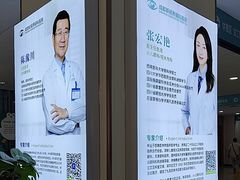 -成都新视界眼科医院·近视手术·儿童近视