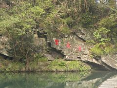 -石台牯牛降景区