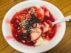 甜豆腐花草莓味-和众大油条(维明路店)