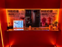 -北京海德酒店温泉
