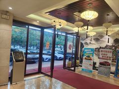 -岭南故事·影院足道SPA·石岐店