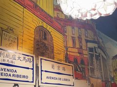 -玛嘉烈(北京金融街店)