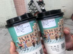 -一杯潮茶·专注潮汕茶饮(十二中创始店)