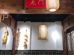 -老城南.鸭血粉丝汤(夫子庙店)