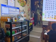 -香辣爆肚面(钟楼店)