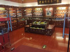 -内联升(世纪金源购物中心店)