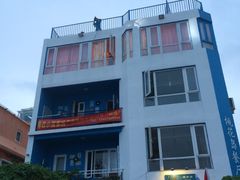 iphone_upload_pic-深圳海边小筑客栈