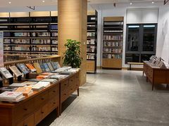 -简屋书店