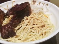 -老半斋(福州路店)