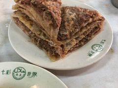-清真永恒华威肉饼(潘家园店)