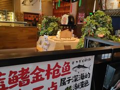 -千代武日本料理(哈西店)