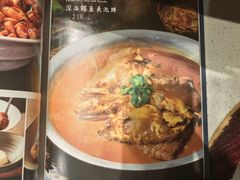 -北平楼·烤鸭·北京菜(牡丹园店)
