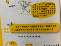 -洨河生态公园
