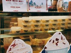 -仙境豆夫(步行街旗舰店)