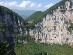 -小寨天坑
