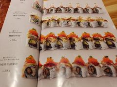 -Tuna maki寿司(园区永旺店)