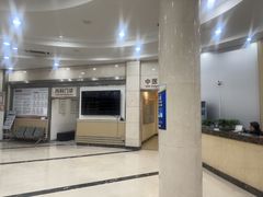 -上海仁爱医院