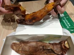 -隆美栗园(活力城店)