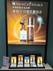 -云南吴氏嘉美医疗美容医院