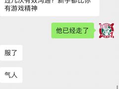 -伽利略剧本探案馆(国贸店)