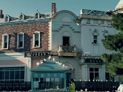 -沈阳方特欢乐世界