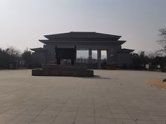 -艾山风景名胜区