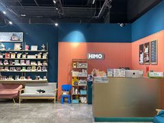 -海马体照相馆(天津世纪都会店)