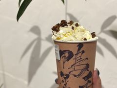 -成川茶店·潮汕工夫浓茶(万象店)