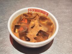 -探鱼·鲜青椒爽麻烤鱼(苏宁广场店)