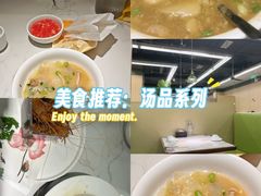 -阿毛饭店首店·宁波老字号(文化广场店)