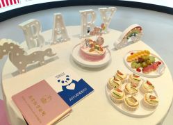 -爱悦月子中心·时光(武侯店)