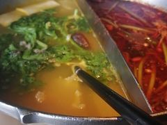 -湊湊火锅·茶憩(新中关购物中心店)