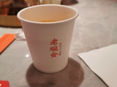 -老碗会(汕头万象城店)