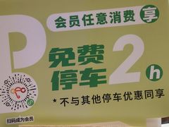 -小金金手作(金象城店)