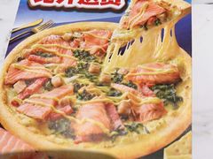 -达美乐比萨(骏壹万邦广场店)