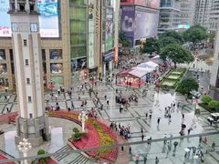 -家富足道·SPA·影院式(解放碑碑中心店)