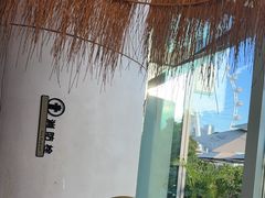 -故里和山·成都火锅(欢乐港湾店)